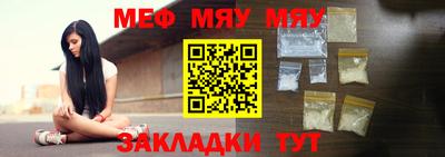гидропоника Гусь-Хрустальный