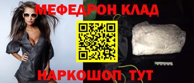 гидропоника Гусь-Хрустальный