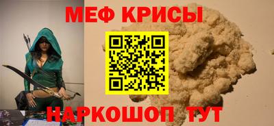 MDMA Premium VHQ Гусев