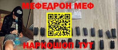 гидропоника Гусь-Хрустальный