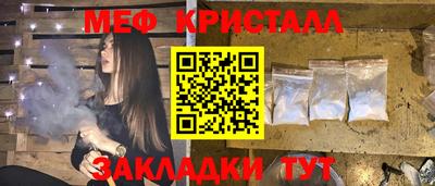 хмурый Гусиноозёрск