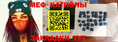 MDMA Premium VHQ Гусев