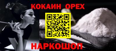 хмурый Гусиноозёрск