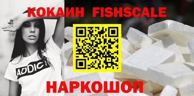 хмурый Гусиноозёрск