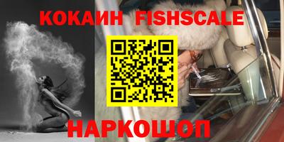 хмурый Гусиноозёрск