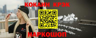 гидропоника Гусь-Хрустальный