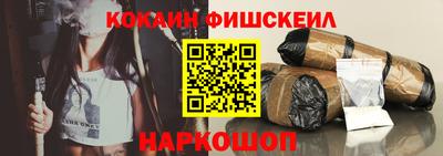 хмурый Гусиноозёрск