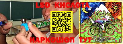 хмурый Гусиноозёрск