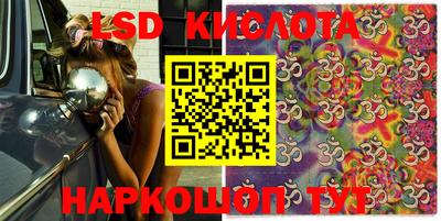 MDMA Premium VHQ Гусев