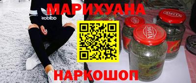 хмурый Гусиноозёрск