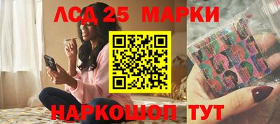 MDMA Premium VHQ Гусев