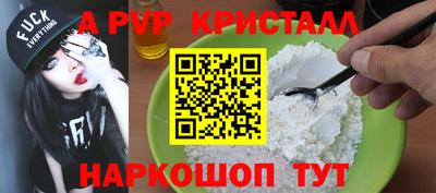 хмурый Гусиноозёрск