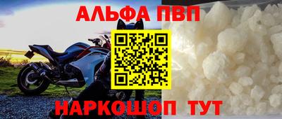 MDMA Premium VHQ Гусев
