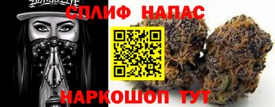 MDMA Premium VHQ Гусев