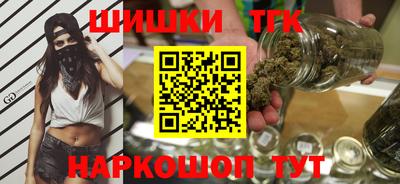 гидропоника Гусь-Хрустальный