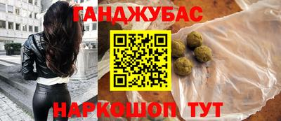 MDMA Premium VHQ Гусев