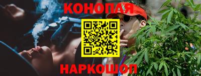 хмурый Гусиноозёрск