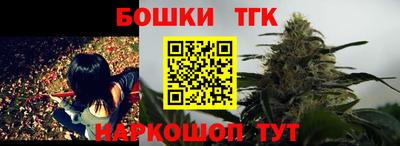 гидропоника Гусь-Хрустальный