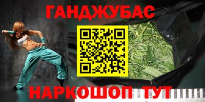 MDMA Premium VHQ Гусев