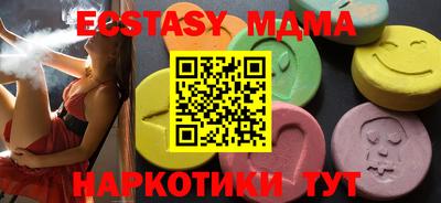 гидропоника Гусь-Хрустальный