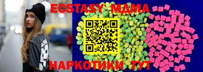 гидропоника Гусь-Хрустальный