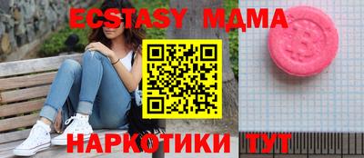 гидропоника Гусь-Хрустальный