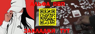 гидропоника Гусь-Хрустальный