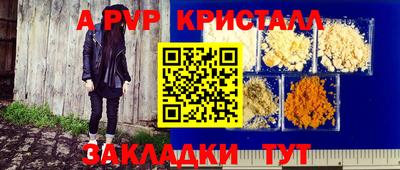 хмурый Гусиноозёрск