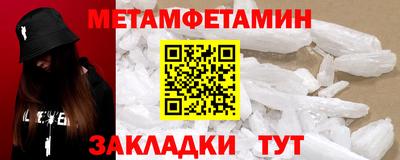 MDMA Premium VHQ Гусев