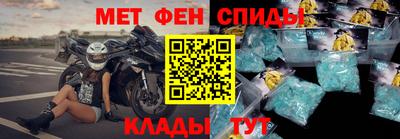 хмурый Гусиноозёрск