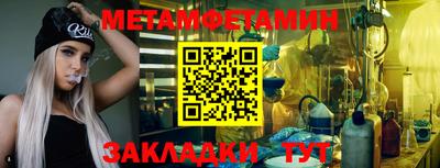 MDMA Premium VHQ Гусев