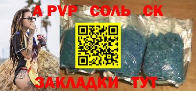 хмурый Гусиноозёрск