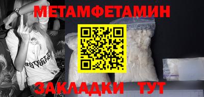 MDMA Premium VHQ Гусев
