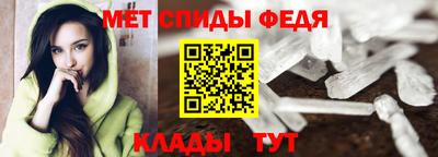гидропоника Гусь-Хрустальный