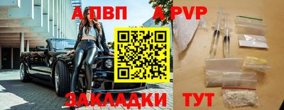 гидропоника Гусь-Хрустальный