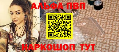 гидропоника Гусь-Хрустальный