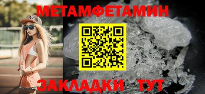 MDMA Premium VHQ Гусев