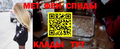 MDMA Premium VHQ Гусев