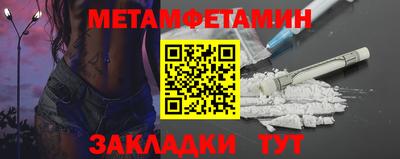 гидропоника Гусь-Хрустальный