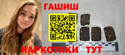 MDMA Premium VHQ Гусев