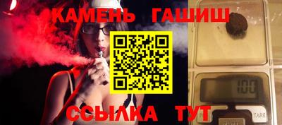 MDMA Premium VHQ Гусев