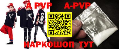 хмурый Гусиноозёрск