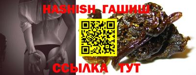 гидропоника Гусь-Хрустальный