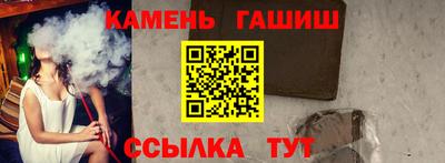 хмурый Гусиноозёрск
