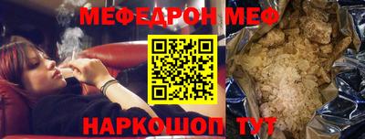 хмурый Гусиноозёрск
