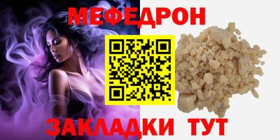 MDMA Premium VHQ Гусев