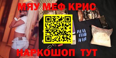хмурый Гусиноозёрск