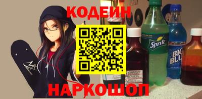 гидропоника Гусь-Хрустальный