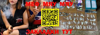 MDMA Premium VHQ Гусев