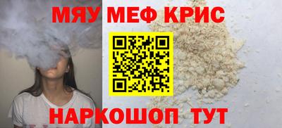 хмурый Гусиноозёрск